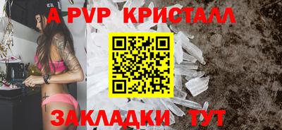 мяу мяу мука Гатчина