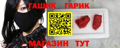 соль ск Гагарин