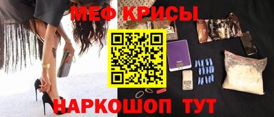 соль ск Гагарин