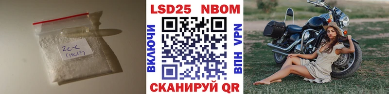 Лсд 25 экстази ecstasy  Кстово 